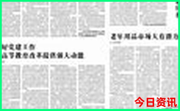 长沙好玩的地方排行榜前十名