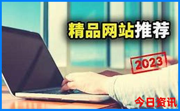 贵州五a级景区有哪些