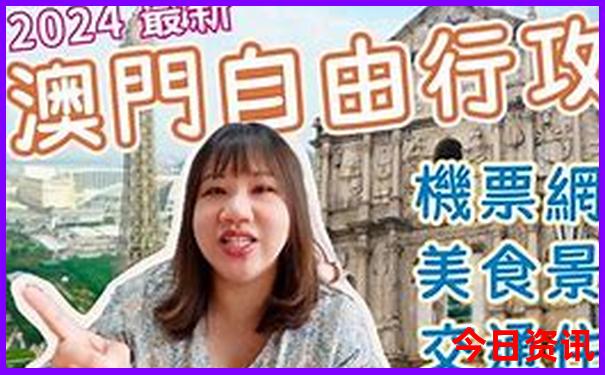 陕西西安市旅游攻略